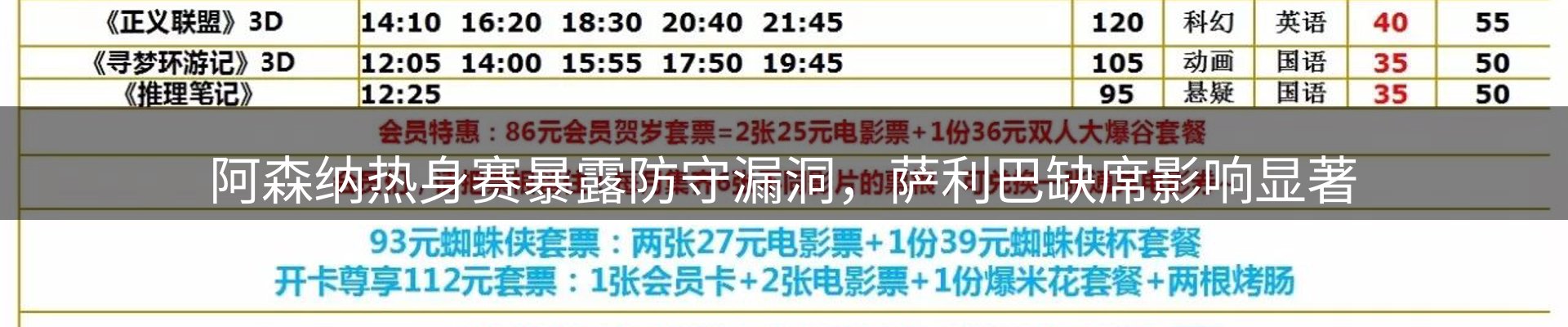 资讯中心